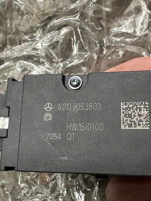 Mercedes w213 Бутон Ръчна Спирачка