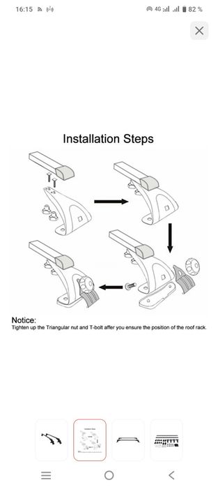 Поперечины на крышу автомобиля