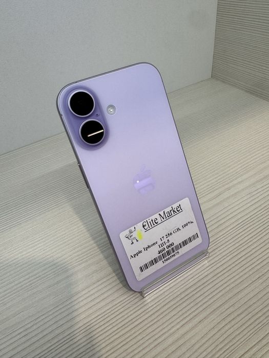 iPhone 17 256Гб | KASPI 0-0-12