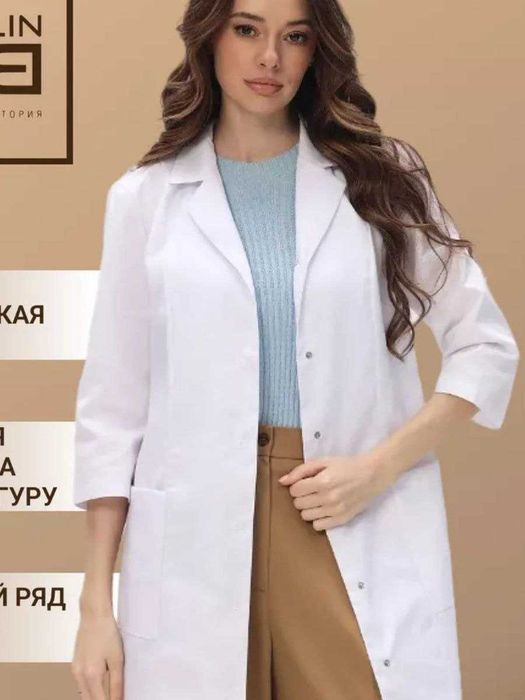 Униформа под заказ для вашего бизнеса!