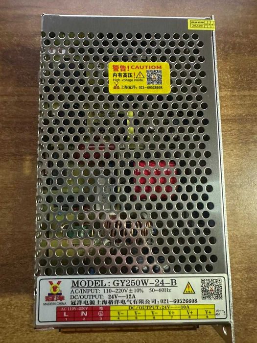 трансформатор переменного тока, блок питания