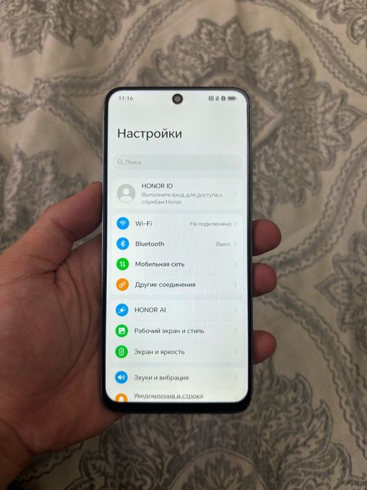 Honor 90lait 13/255gb