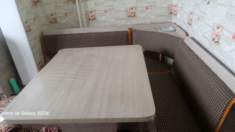 Продаётся Продаётся