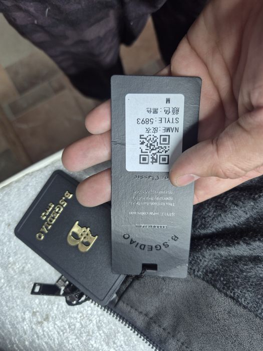 Продам кожанку весна