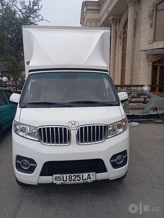 Changan sotiladi
