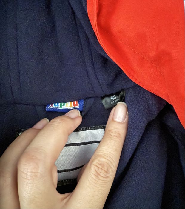 Детски космонавт Lupilu - 98см.