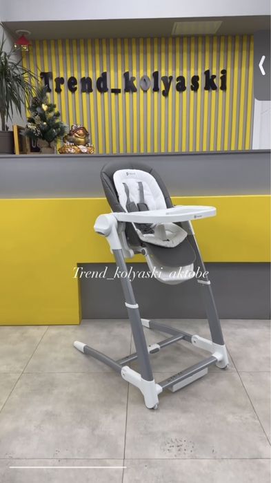 Ходунок коляска