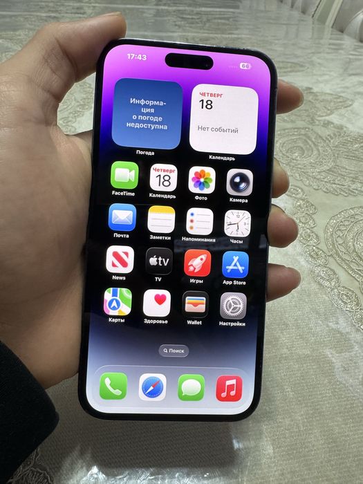 Iphone 14 pro max 256gb