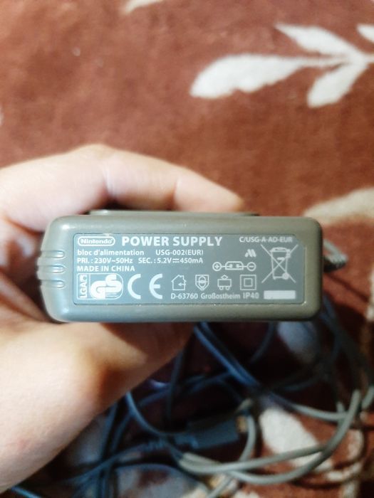Vand incărcător Original Nintendo DS Lite în stare bună