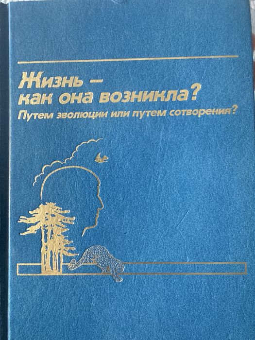 Книги от 1000 до 3500