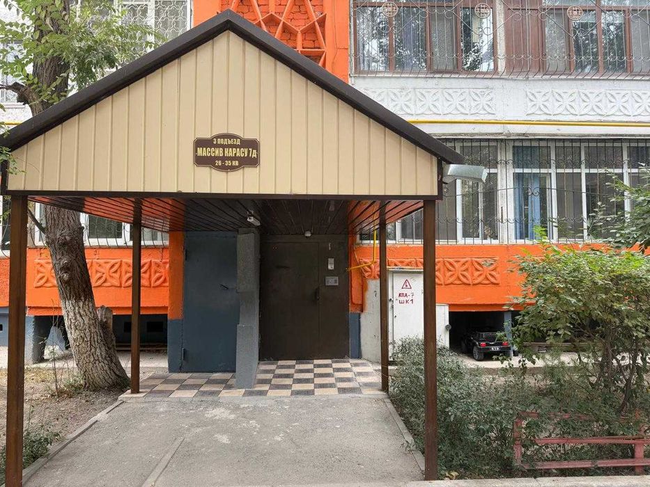 Продам 4-комнатную квартиру