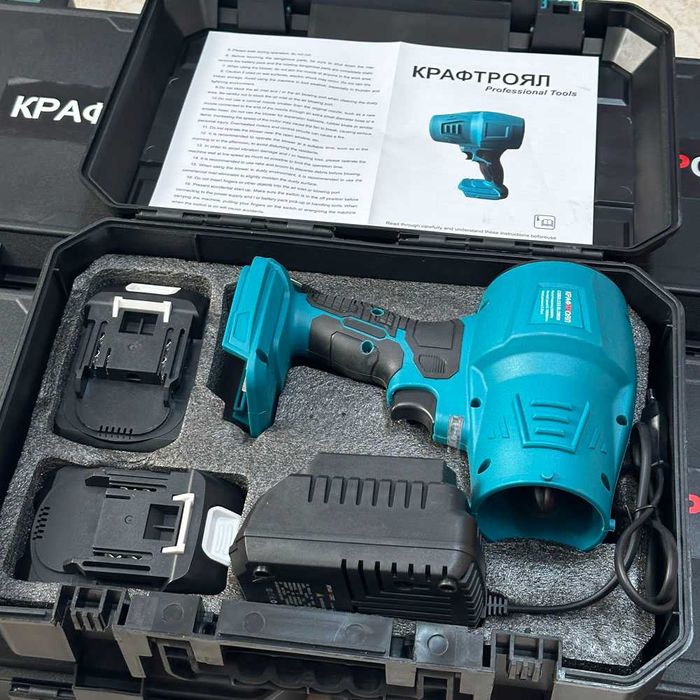 Kraft 1500W 19000 rpm Мощен Турбо Пистолет Духалка с 2 батерии в куфар
