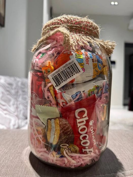 Подарок на 14 февраля