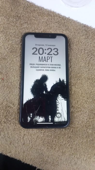 Обменяю айфон 11