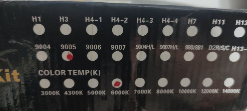 Ксенон H4 нов 6000к