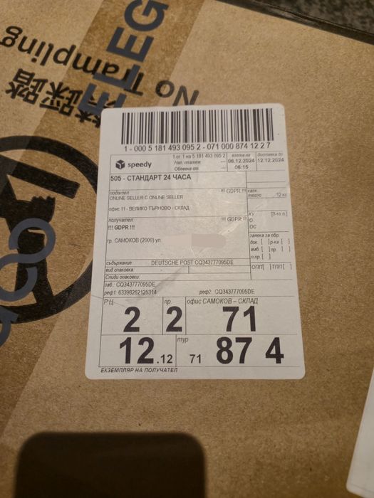 3D принтер elegoo neptune 4 plus