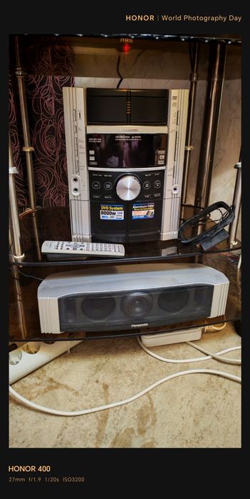 Продам музыкальный центр