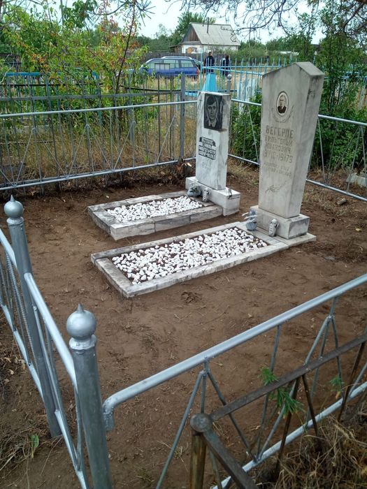 Уборка могил ,покраска оградок