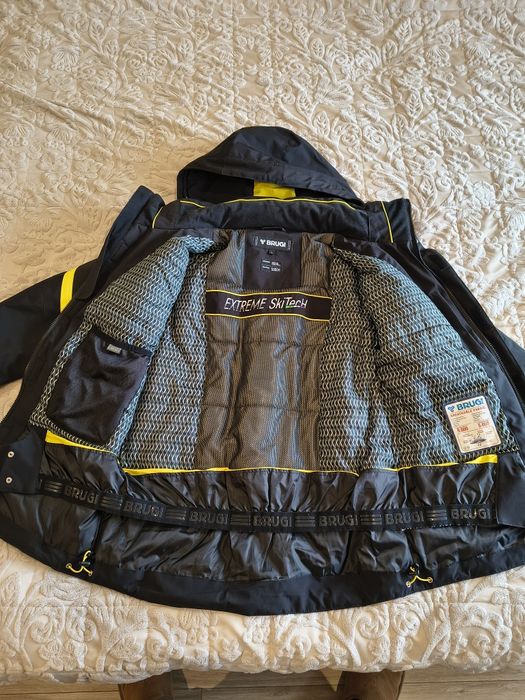 Мъжко зимно ски яке