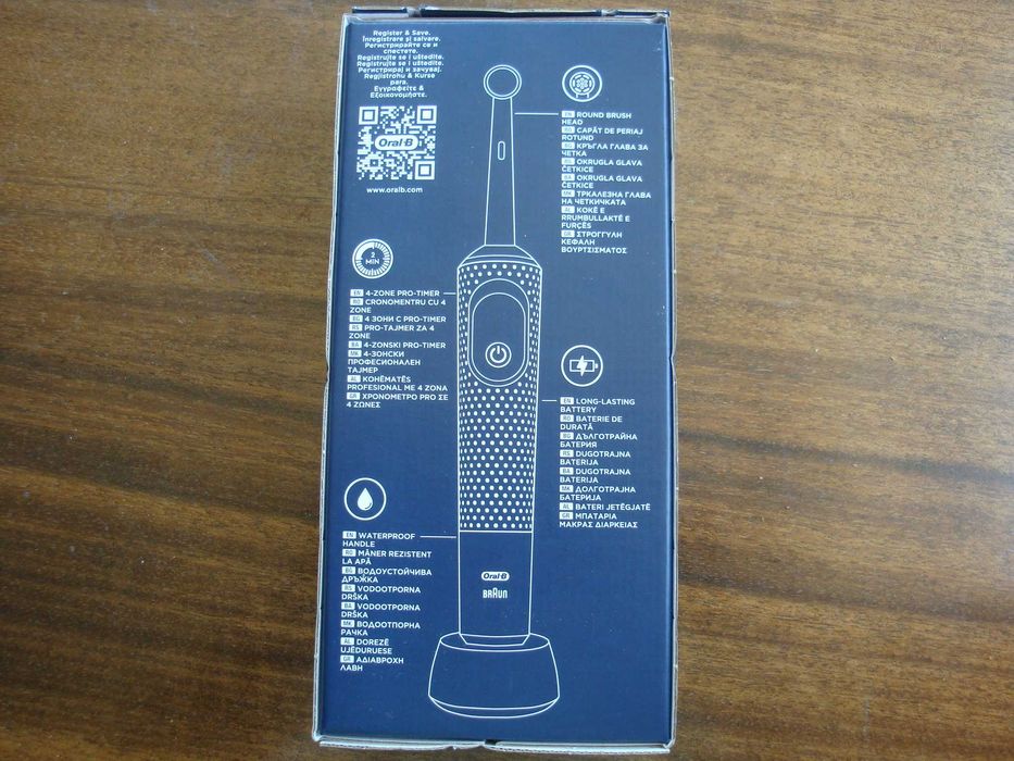 Електрическа Четка за зъби Braun Oral-B Pro