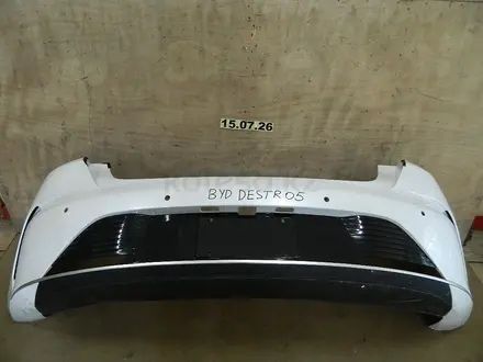Задний бампер BYD Destroyer 05