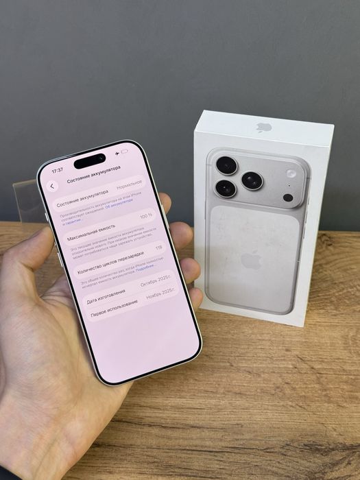 Iphone 17 Pro 512 GB 100% | Mobile Zone