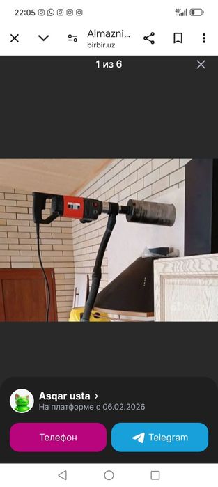 Almazniy bur Devor. Teshish усуги  Алмазное  бурение