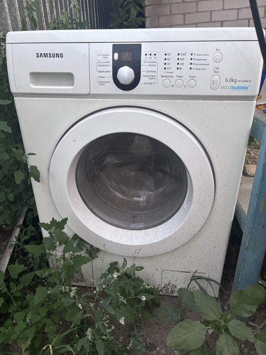 стиралка самсунг