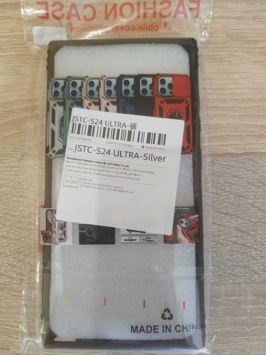 Калъф за Samsung S24 Ultra – нов, с усилена защита