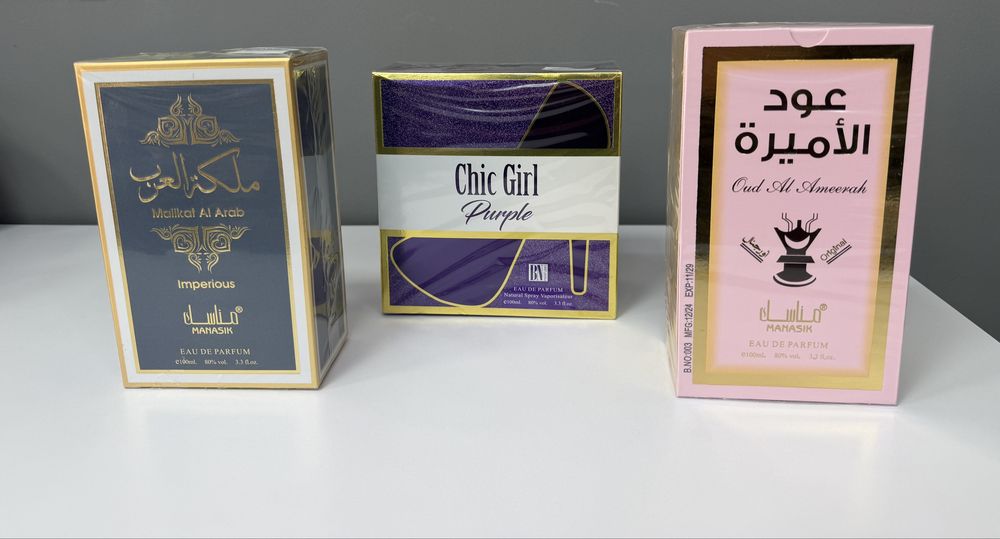 Мъжки и дамски арабски парфюми