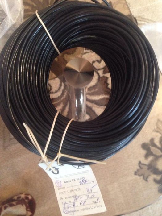 Радиодетали СССР приём