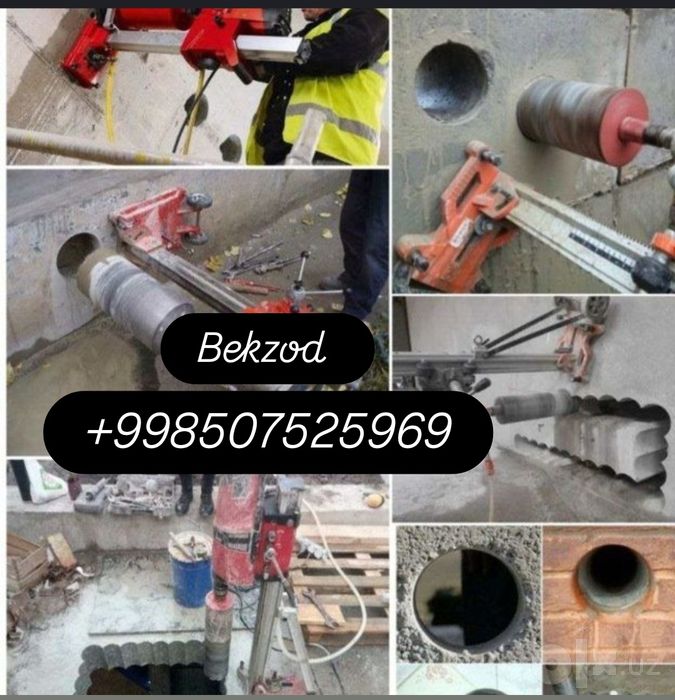 Beton kesish va buzish xizmati | Almazniy rezka | Toshkent