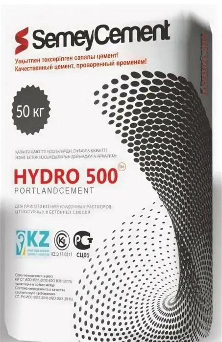 Сульфатостойкий цемент с доставкой