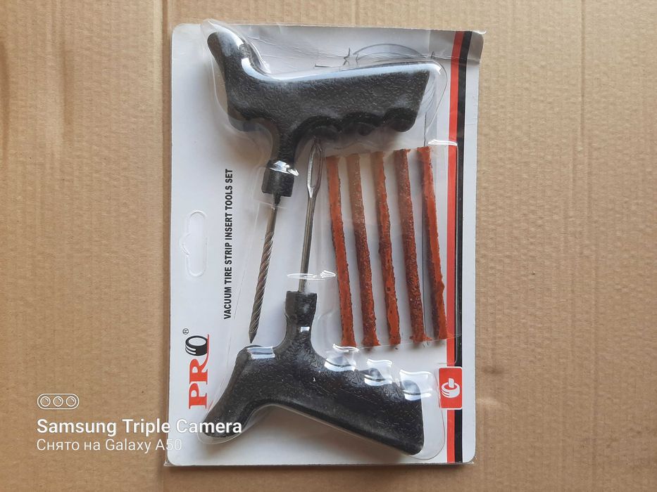 Канистра 20 л - 7000т. Пластик.