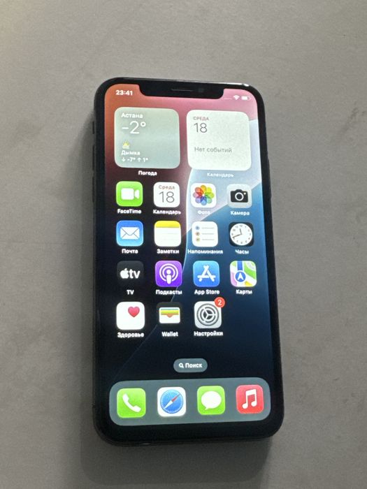 Iphone XS продам