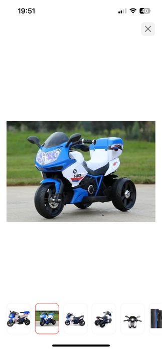 Продам супер машину и мотоцикл детский