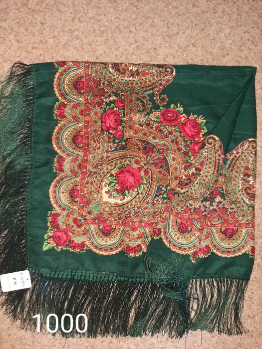 Продам набор для женщин