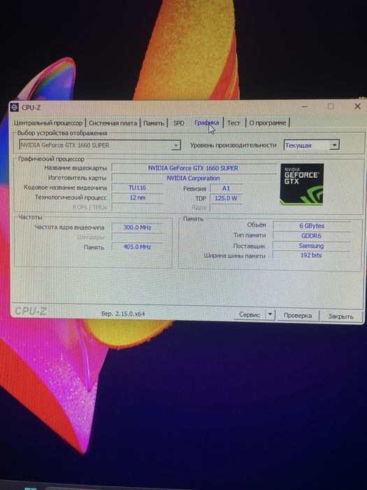 Продаю компьютер ryzen 5 3600 nvidia 1660 super