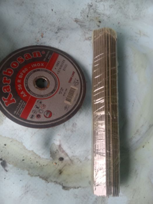 Электрот дбоика железка диск180