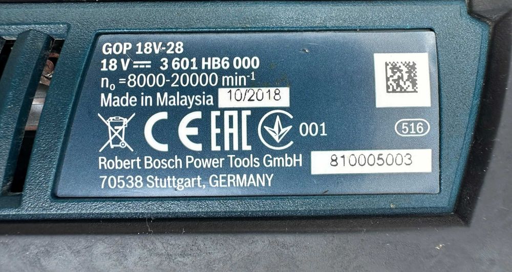 BOSCH GOP 18V-28 - Безчетков многофункционален инструмент 2x18V 4.0Ah