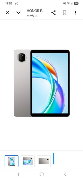 Планшет honor Pad x7