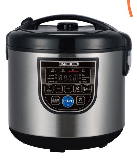 Мультиварка срочно