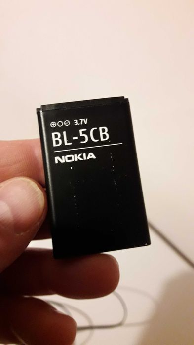 Телефон с копчета - Нокиа