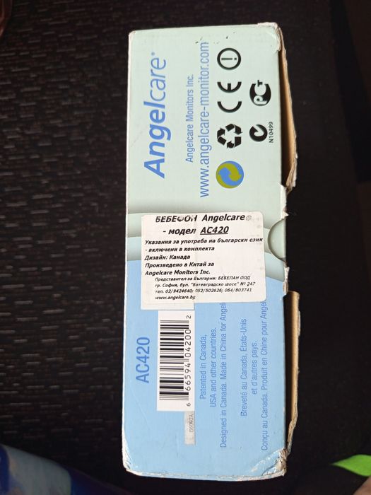 Бебефон Angelcare