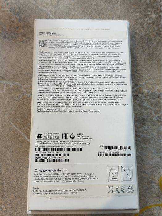 iPhone 16 pro Max