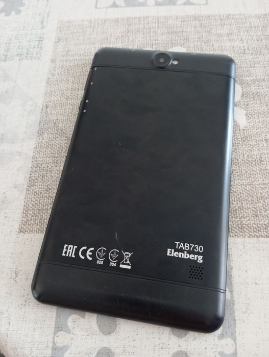 Elenberg tab730.