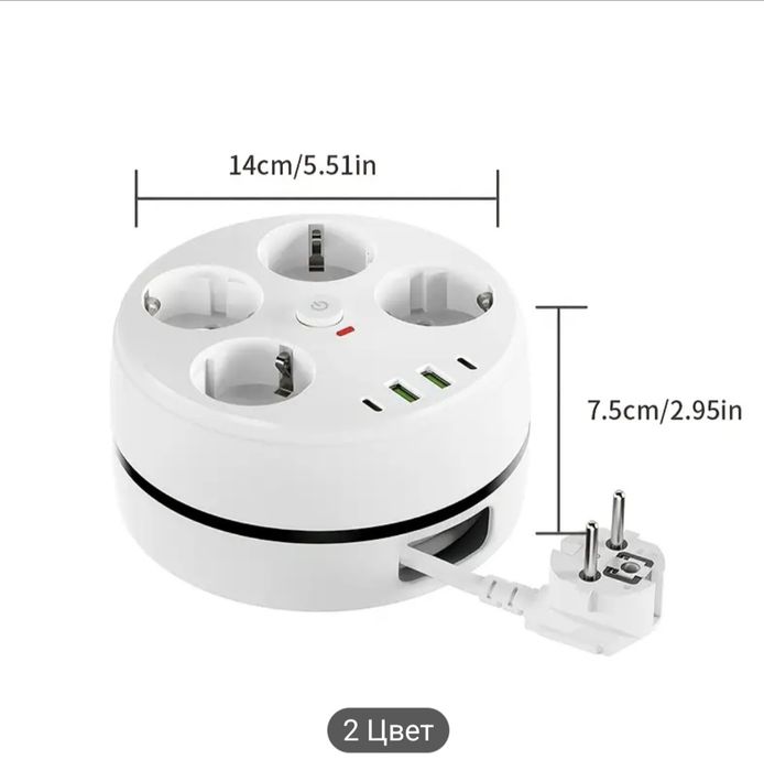 Удлинитель с USB