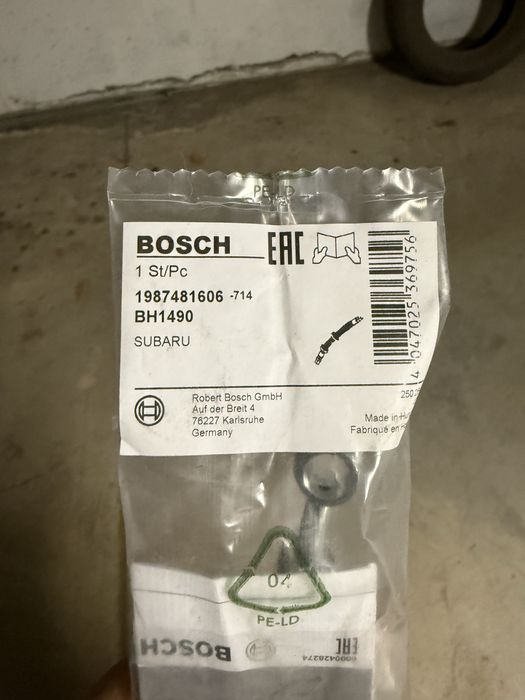 Спирачни апарати,маркучи и крепежните елементи към тях Subaru Forester