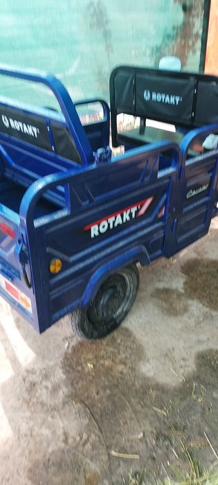 Vând Triciclu Rotakt