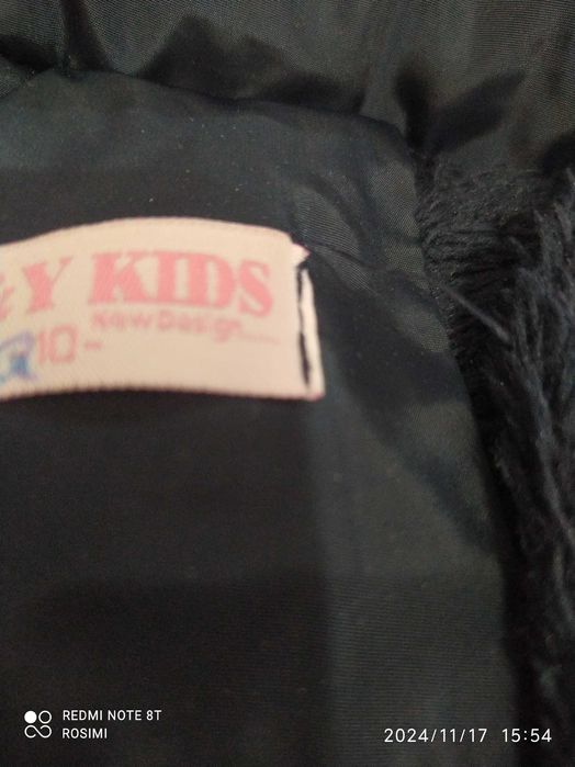 Зимни якета за момичета